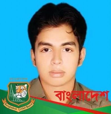 SDMONIR1995's profile picture. B+