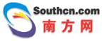 SouthCN's profile picture. 南方网