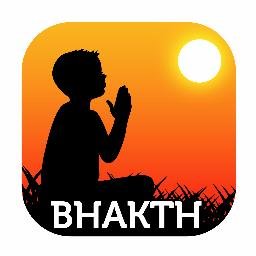 Bhakth App: A revolutionary app for people who don't have time to stay in touch with Bhagavān.  Sign-up for the Free App Now.  Releasing Soon
