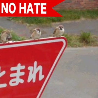 3羽の雀 Three Sparrows Twitter 3羽の雀 Three Sparrows Twitter