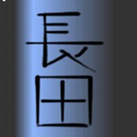 osadasan (@osadasan) 's Twitter Profile