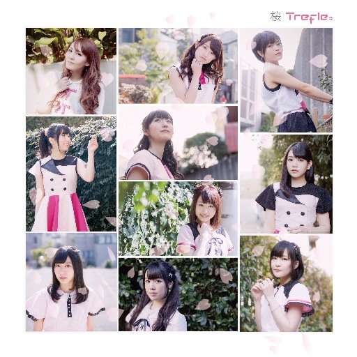 Trefle__info's profile picture. 10人組声優ガールズユニット“Trefle”公式アカウント。 2015年11月18日、メジャーデビューシングル「Butter-Fly/OneTime」発売！！ ハッシュタグは、#Trefle