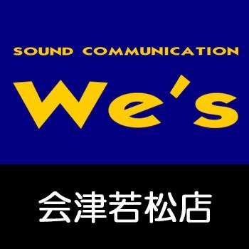 MEGAドン・キホーテUNY会津若松店２Ｆにある ＣＤ/DVD・Blu-rayショップです♪入荷・発売情報などツイートしていきます★フォロー・ご来店お待ちしております♪ 【ご予約・お問い合わせ電話番号】0242-36-5445 【営業時間】10:00〜21:00