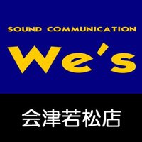 We's会津若松店(@Wesaiduwakamatu) 's Twitter Profile Photo