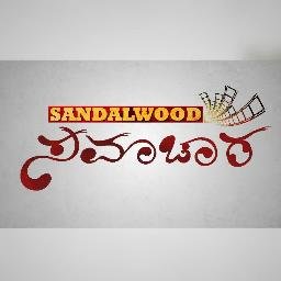 Kannada movie database Provides Kannada Movie Data Base, News, Gossip, Reviews, Movies online Promotions.