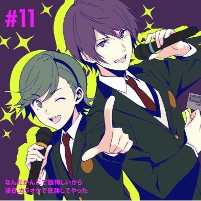 あまゆん プリスト怜治さん Andromeda Reiji Twitter あまゆん プリスト怜治さん Andromeda Reiji Twitter