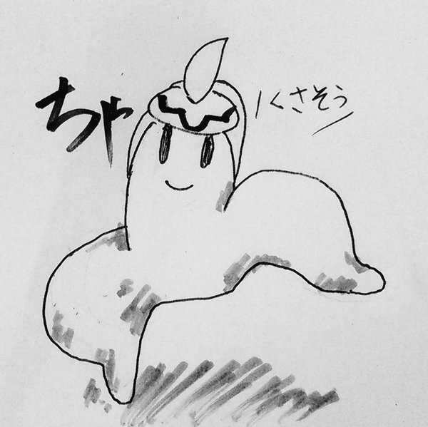 つかささんのプロフィール画像