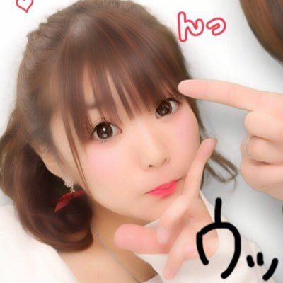 iloveyuuforeve1's profile picture. 聖愛卒！ 西野カナ大好きです♡こうしゃんlove♡