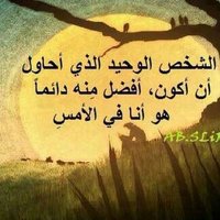 هذا أنا (@m2479m) 's Twitter Profile Photo هذا أنا (@m2479m) 's Twitter Profile Photo