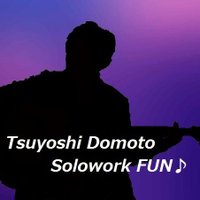 堂本剛ソロワークFUN♪(@solo_work) 's Twitter Profile Photo
