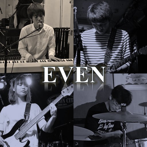 even_band's profile picture. 金沢で活動するピアノロックバンド