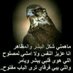 أحمد (@mahmood5tt) Twitter profile photo أحمد (@mahmood5tt) Twitter profile photo