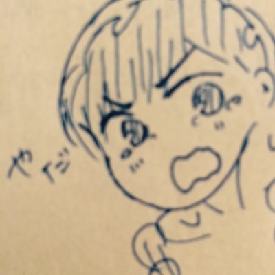 砂松は見事24話で死亡さんのプロフィール画像