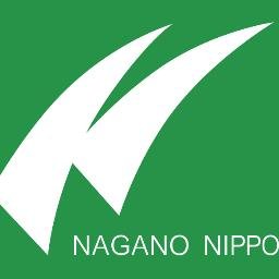 Nagano_nippo Profile Picture