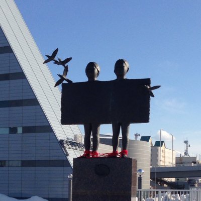 aoimorizou3's profile picture. りんご、ほたて、にんにく、青森が大好きです！ 2021年3月から毎日ごみ拾いするチャレンジ実施中。雪がたくさん降る青森の冬でもできちゃって、1年が経過。いつまで続くかな？