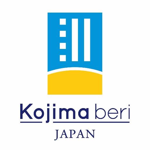 髙田織物が直営する畳縁専門店「FLAT児島本店」です。
営業時間10時〜15時 
定休日：日曜日・祝祭日（土曜日不定休/会社営業日はOPEN）
インスタグラム→https://t.co/XubrzlSAMY