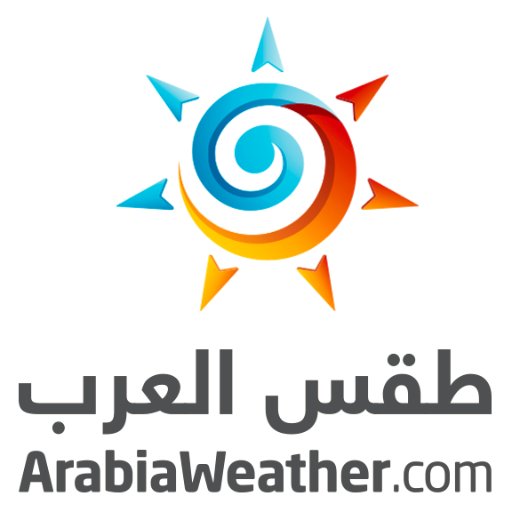 طقس العرب أول موقع عربي إلكتروني في سوريا يقدم توقعات الطقس لأكثر من 175 منطقة داخل الجمهورية العربية السورية إضافة لأخبار الطقس و التحذيرات و غيرها