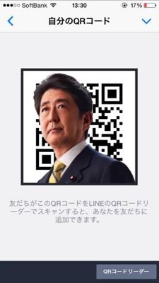 hiiiii08_14's profile picture. 毎日が誕生日