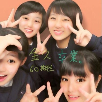 EEXaTFa7Mlai9Hm's profile picture. 