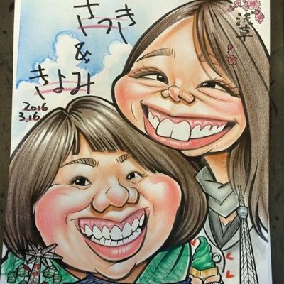 sqtsuki_azalea's profile picture. 信大／看護・助産師／バド／千葉