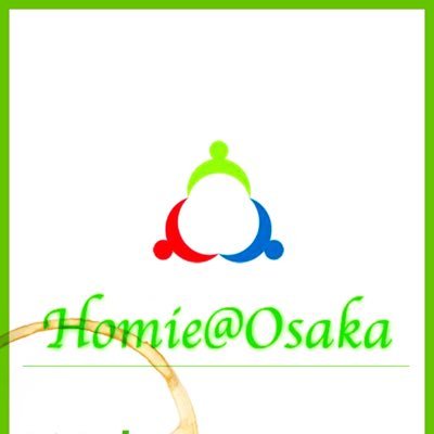 Homie@Osaka 民泊しています！ゲストに出逢い最高のおもてなしを提供できるよう日々精進^_^学業とビジネス両立は大変やけど楽しみながら奮闘中！！興味ある人は是非連絡下さい！またfacebookページもあるのでよければイイねください（＾ν＾）https://t.co/fG8PIz7qUa