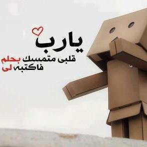 ana_mohmmad's profile picture. 