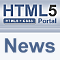 Important HTML5 and CSS3 news and changes on the W3C working draft