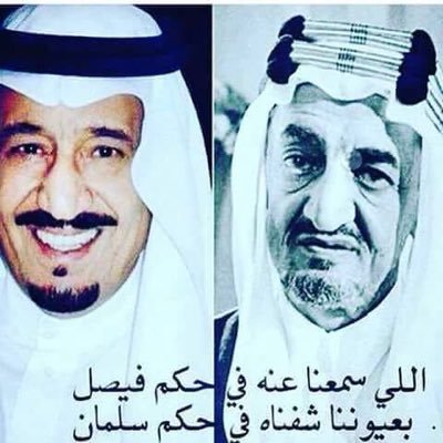 ضفتك رد الاضافه