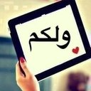 60hagna (@0555719632_toto) Twitter