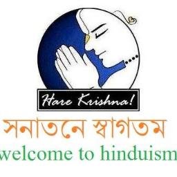 I'm proud to be a Hindu.