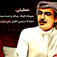 ،،،صادق،،،الاحساس،، (@eet3_33) 's Twitter Profile