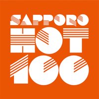 SAPPORO HOT 100 @FM NORTH WAVE(@SAPPORO_HOT_100) 's Twitter Profile Photo