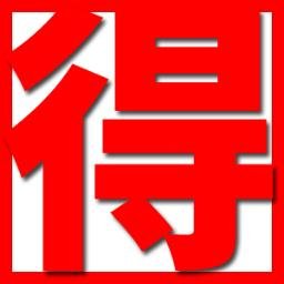 tachikawakosu's profile picture. 立川駅南口の学園系イメクラ風俗店ももいろ乙女塾です。業界未経験の素人系の女の子が多数在籍・出勤中★コスチュームも全て無料です★  URL:https://t.co/pFRnPrUM1X   モバイルURL:https://t.co/C3sdpQCpH7     ブログ：https://t.co/MkxGdkYBe8