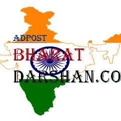 BharatdarshanCo's profile picture. https://t.co/3UP2qgsFAJ - Travel Guide, Tour Operator India, Travel Packages. Post Free Ad, Business Listing, News - https://t.co/sn9c0Yw8H4