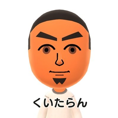 くいたらん カポエラーとゴウカザルのたまとる終わりました ランキングは色違いmミュウツーx軸で万点 10回近くやってこれなので最上位は諦めます ガオガエンは宝石割って現在1まできました 明日の昼までになんとか終わるかな ポケとる