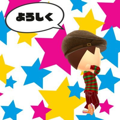社会人。ゲームとマンガが趣味。好きなブキはデュアルスイーパー。3DS:5455-9551-2815 Switch:SW-1561-8609-5308