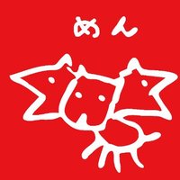 Shu3 💉×5 (@shu3_ingress) 's Twitter Profile