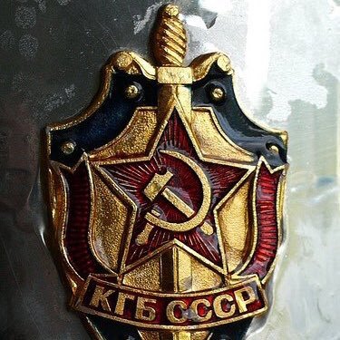 The KGB