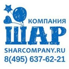 Оформление #воздушнымишарами доставка #шариков по Москве и области #rufollowback
