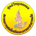 ปิด (@0981473491zaza) Twitter