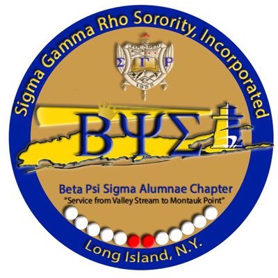 The Beta Psi Sigma chapter of Sigma Gamma Rho Sorority, Inc. proudly serves the Long Island community through scholarship, sisterhood and service.