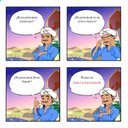 Abel Neri Lombera Ag - @LomberaAg - Twitter