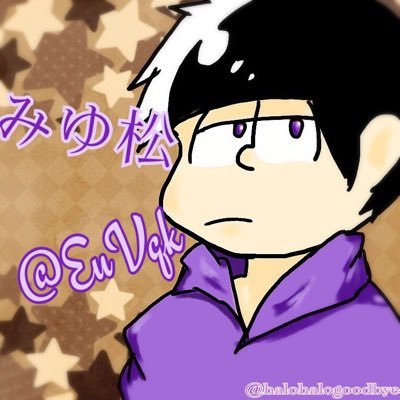 みゆ松は一松受け教信者 On Twitter おそ松さん25話 いい意味で