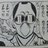 tatsuonishi1