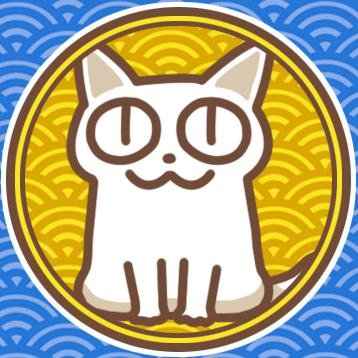 すたにゃさんのプロフィール画像