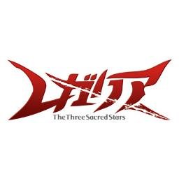 レガリア Tvアニメ公式 C91インフィニットブースにてレガリアのグッズが販売決定 Qp Flapperがレガリアedの為に描き下ろした美麗イラスト使用の17年卓上カレンダー クリアファイル6枚のセットです レガリア アニメ