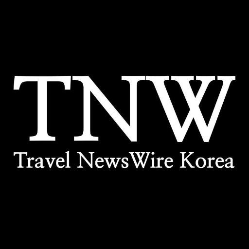 여행뉴스연합 TNU 공식 회원사 트래블뉴스와이어 TNW는 국내 최초의 '여행 전문 보도자료 배포 통신사'입니다. editor@tnewswire.com