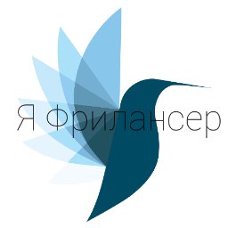 iFreelancer_ru's profile picture. Биржа фриланса, удаленная работа на дому. Предложения фрилансеров, рынок фриланс услуг.