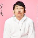 N (@119Daisuki) Twitter