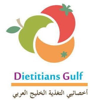 Dietitians Gulf